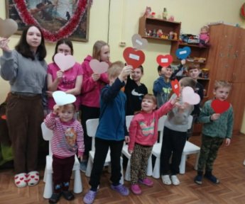 Сердечко с пожеланием.