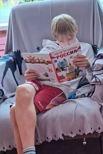 Вы любите читать?