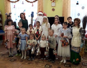 Встреча Новогодних гостей.