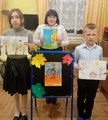 Здравствуй, осень золотая!