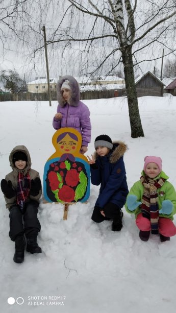 Широкая масленица