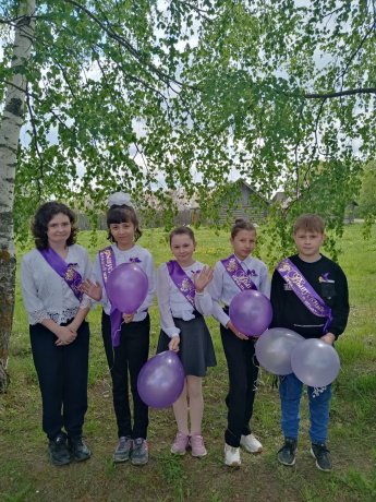 Последний звонок.