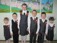 День Победы