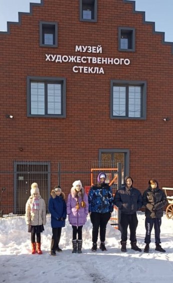 Экскурсия в музей художественного стекла
