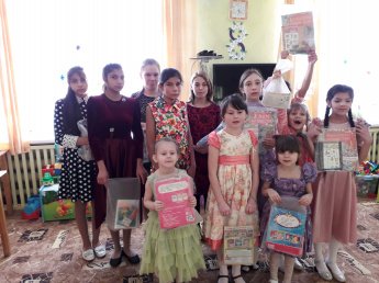 Международный Женский день