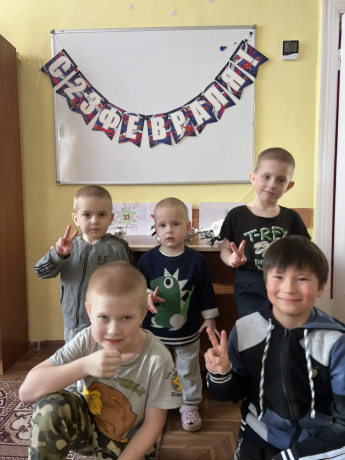 С праздником, мужчины!
