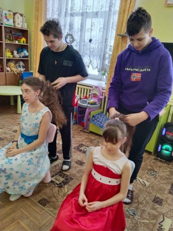 Женский день