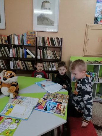 Экскурсия в сельскую библиотеку.