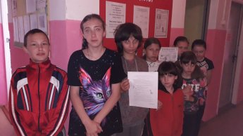 Твоя безопасность - основные правила поведения
