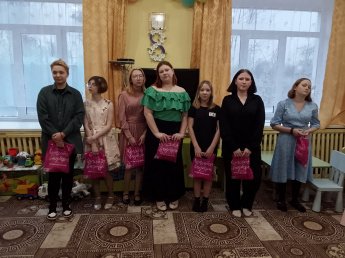 Женский праздник!