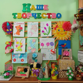 Для самых любимых!